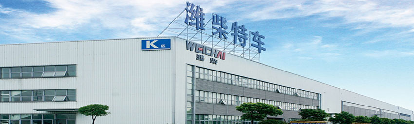 bifa·必发(中国区)唯一官方网站