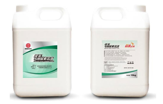 bifa·必发(中国区)唯一官方网站