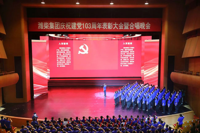 bifa·必发(中国区)唯一官方网站