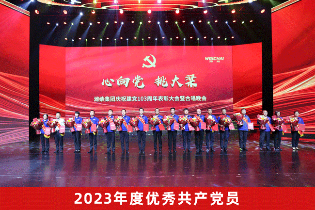 bifa·必发(中国区)唯一官方网站