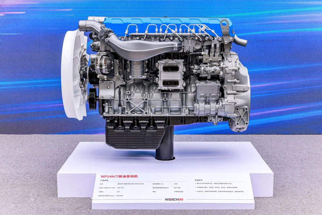 bifa·必发(中国区)唯一官方网站