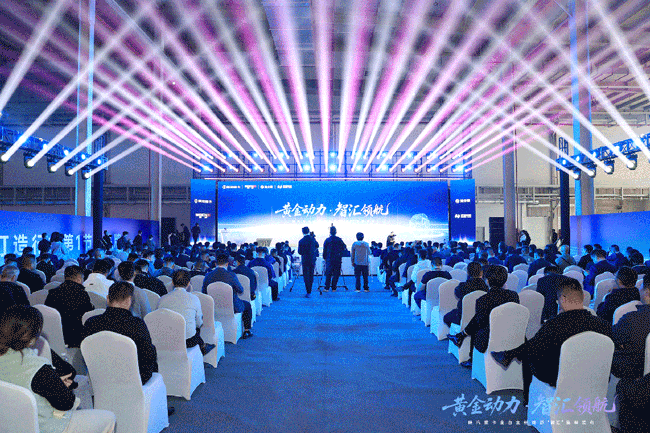 bifa·必发(中国区)唯一官方网站