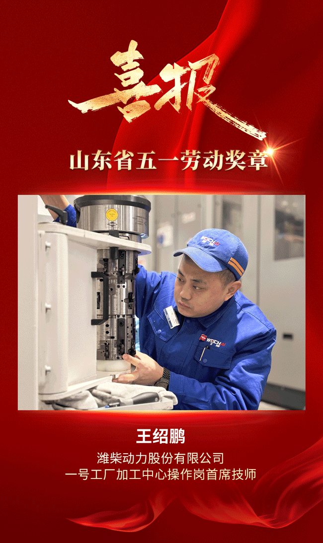 bifa·必发(中国区)唯一官方网站