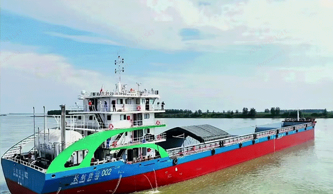 bifa·必发(中国区)唯一官方网站