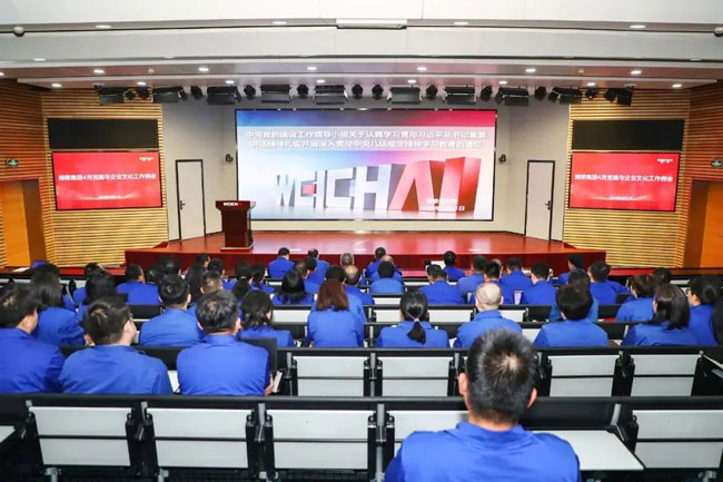 bifa·必发(中国区)唯一官方网站