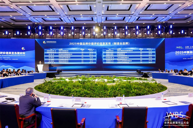 bifa·必发(中国区)唯一官方网站