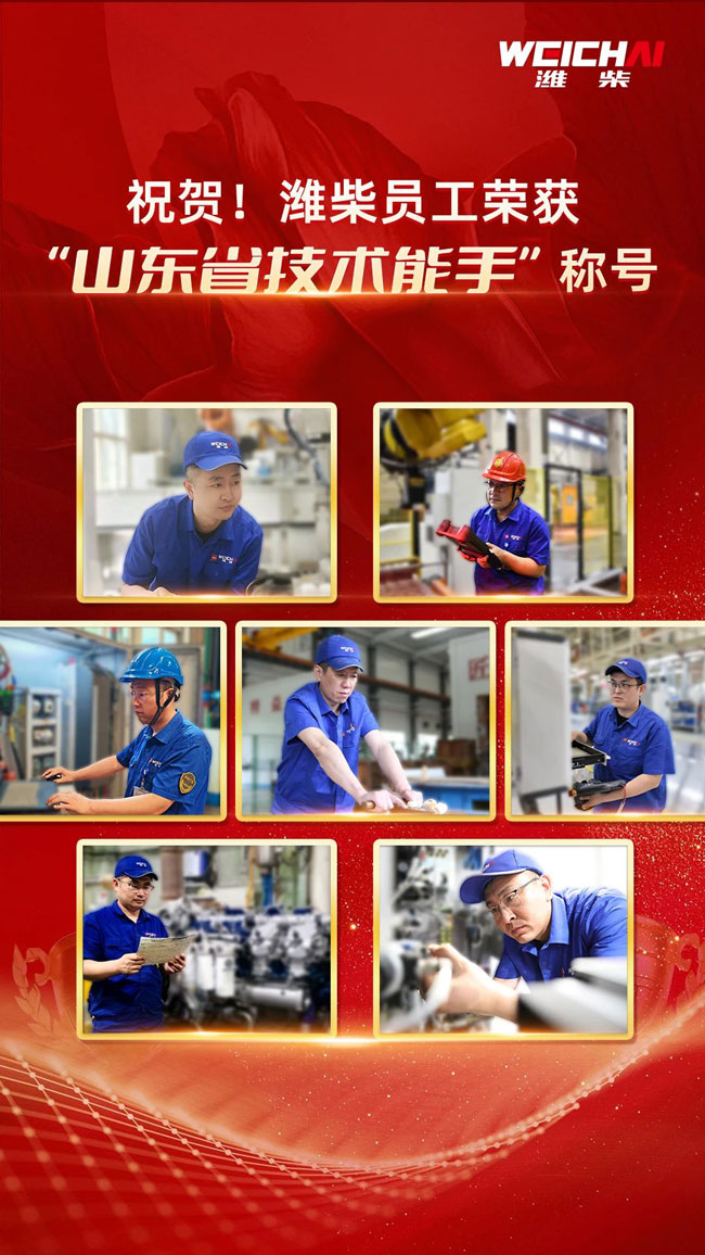 bifa·必发(中国区)唯一官方网站