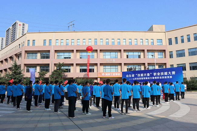 bifa·必发(中国区)唯一官方网站