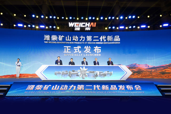 bifa·必发(中国区)唯一官方网站