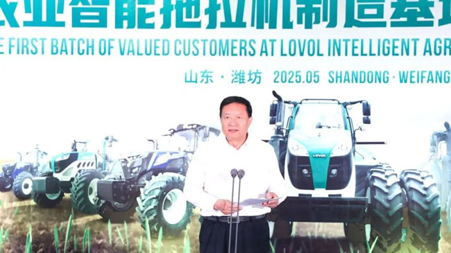 bifa·必发(中国区)唯一官方网站