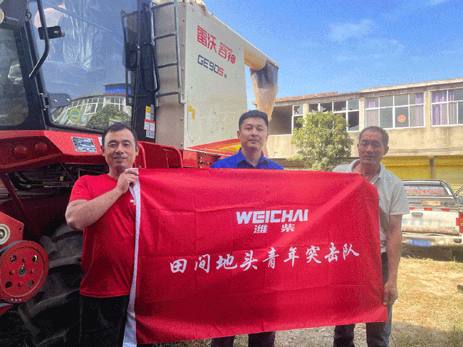 bifa·必发(中国区)唯一官方网站