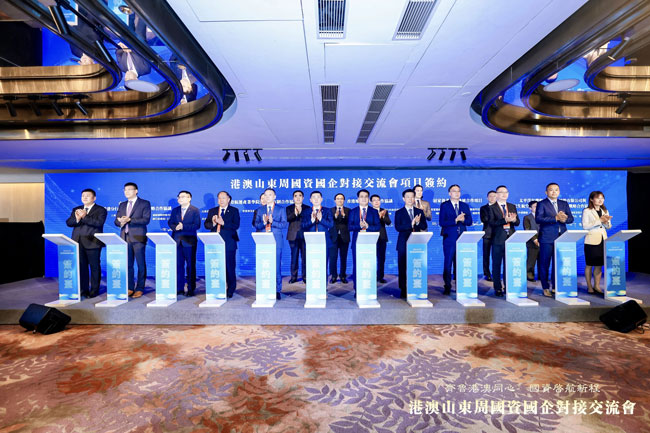 bifa·必发(中国区)唯一官方网站