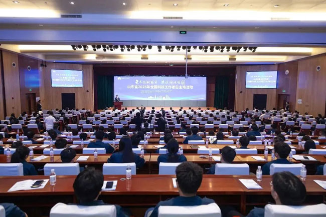 bifa·必发(中国区)唯一官方网站