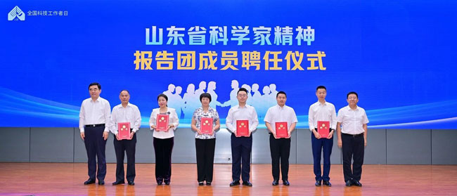 bifa·必发(中国区)唯一官方网站