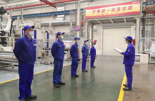 bifa·必发(中国区)唯一官方网站