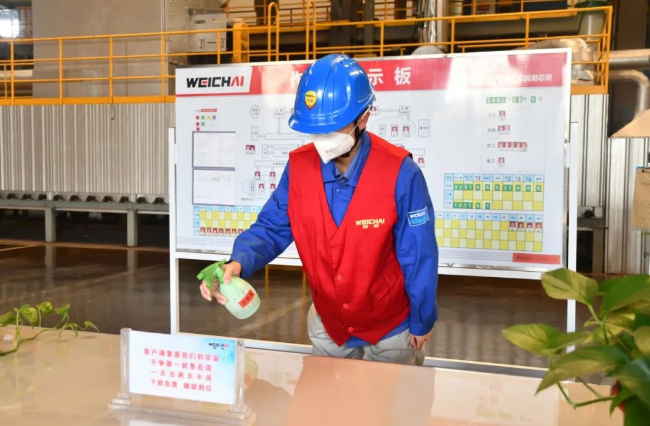 bifa·必发(中国区)唯一官方网站