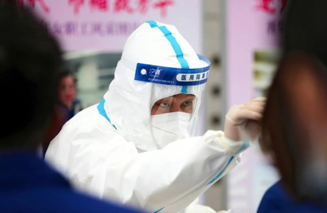 bifa·必发(中国区)唯一官方网站