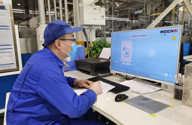 bifa·必发(中国区)唯一官方网站