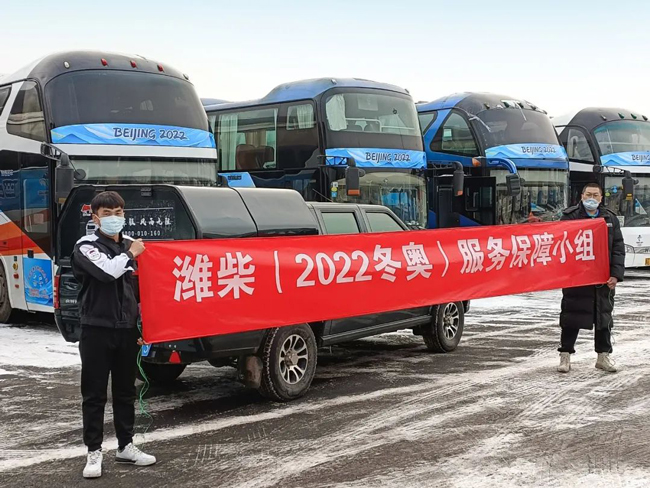 bifa·必发(中国区)唯一官方网站