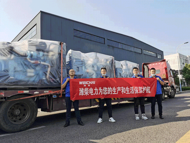 bifa·必发(中国区)唯一官方网站