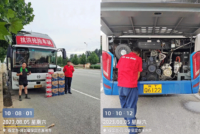 bifa·必发(中国区)唯一官方网站