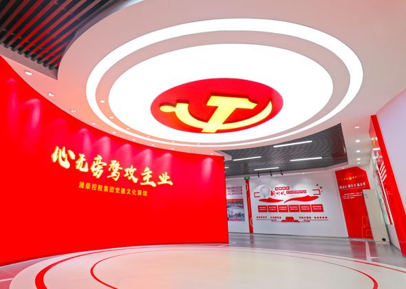 bifa·必发(中国区)唯一官方网站