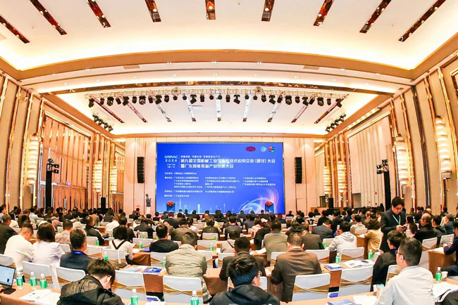 bifa·必发(中国区)唯一官方网站