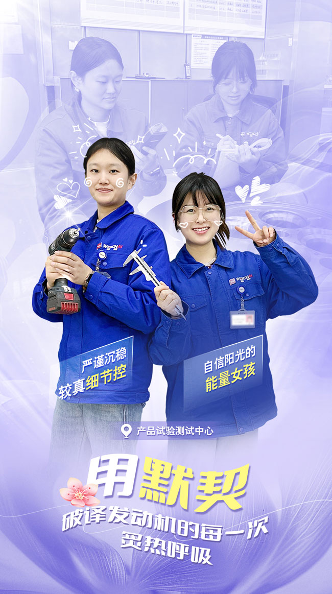 bifa·必发(中国区)唯一官方网站