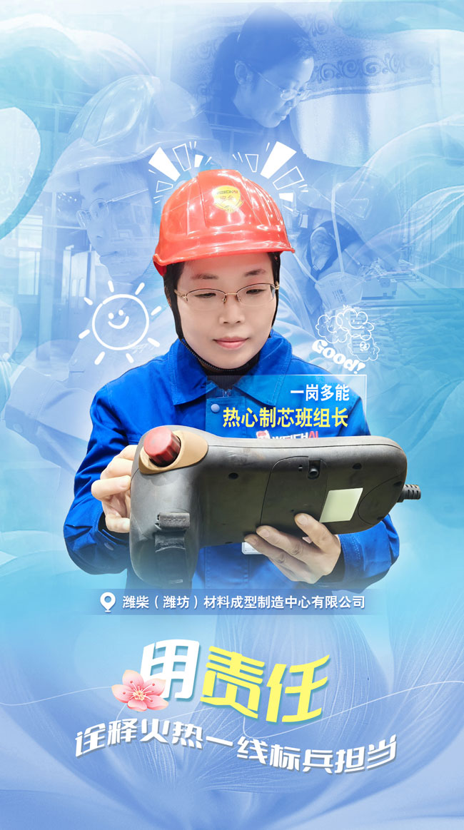 bifa·必发(中国区)唯一官方网站