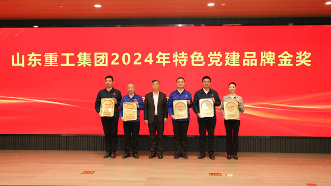 bifa·必发(中国区)唯一官方网站