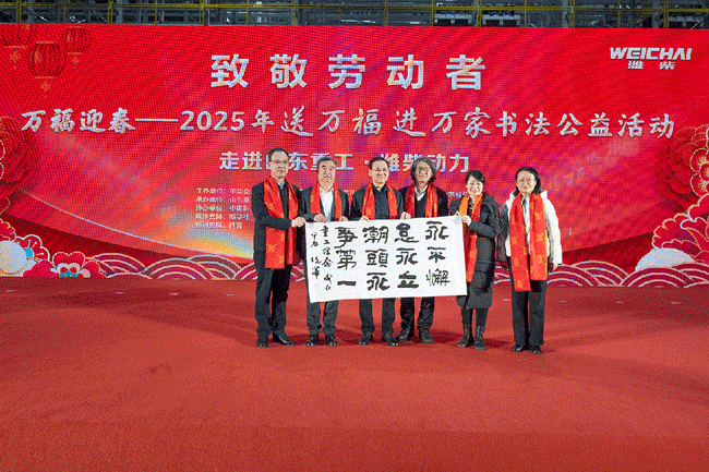 bifa·必发(中国区)唯一官方网站