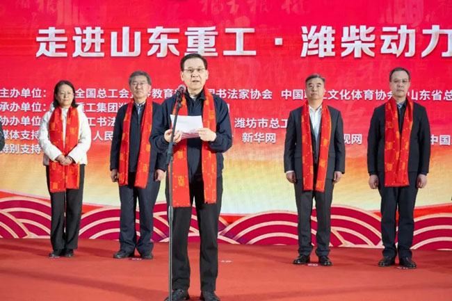 bifa·必发(中国区)唯一官方网站