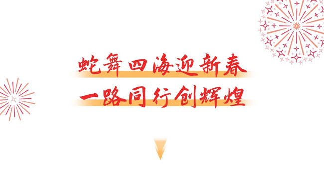 bifa·必发(中国区)唯一官方网站