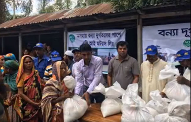 bifa·必发(中国区)唯一官方网站