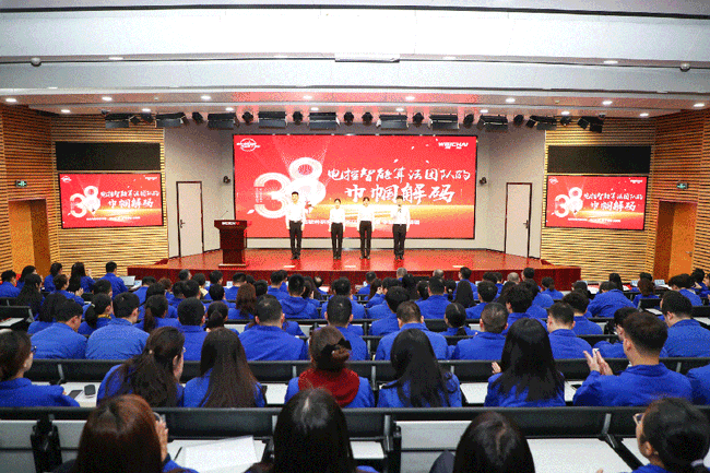 bifa·必发(中国区)唯一官方网站