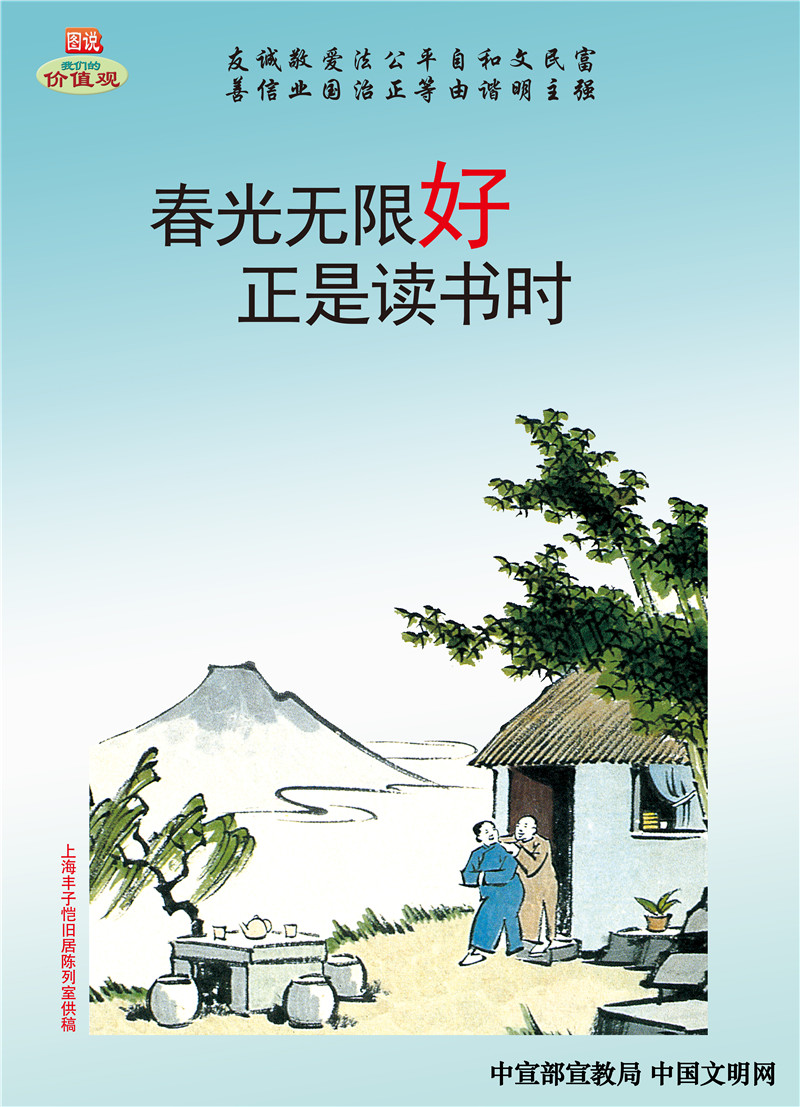 bifa·必发(中国区)唯一官方网站