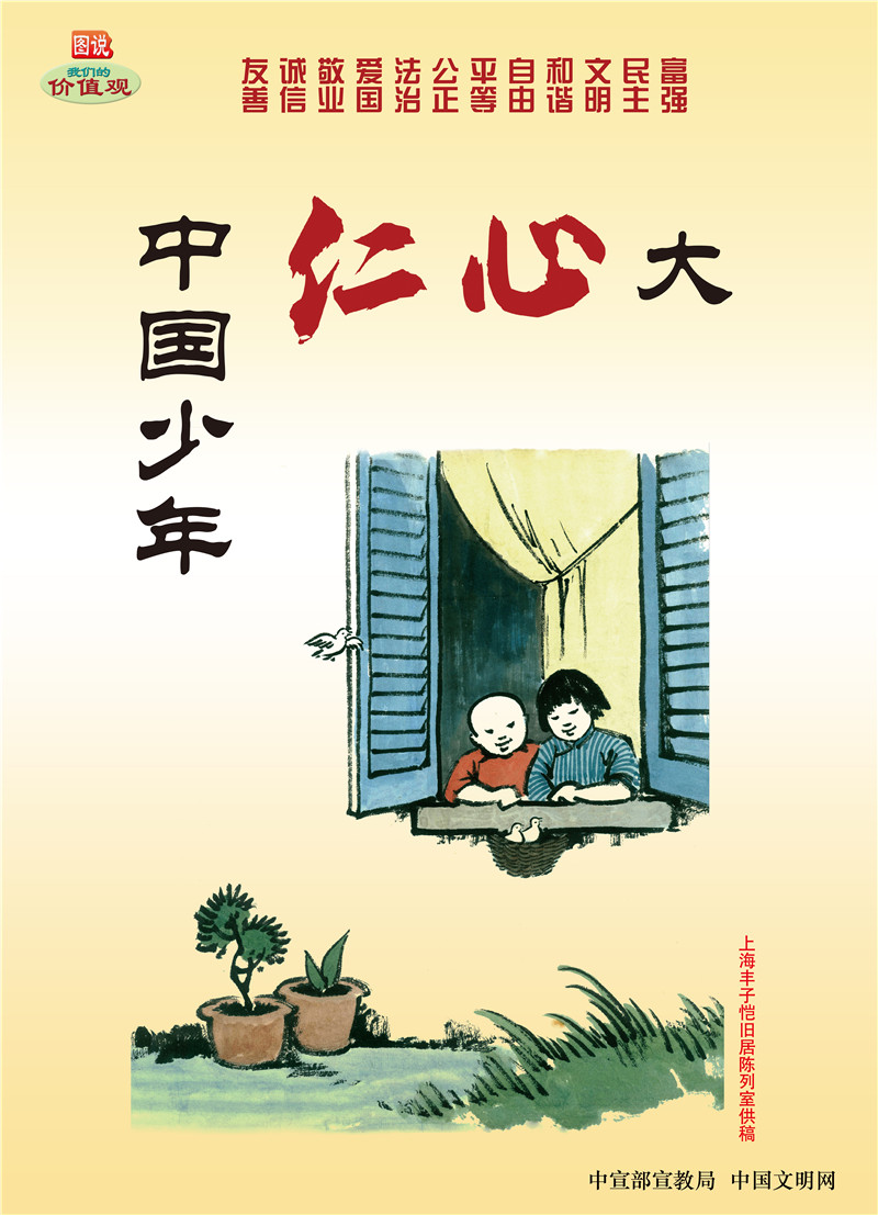 bifa·必发(中国区)唯一官方网站