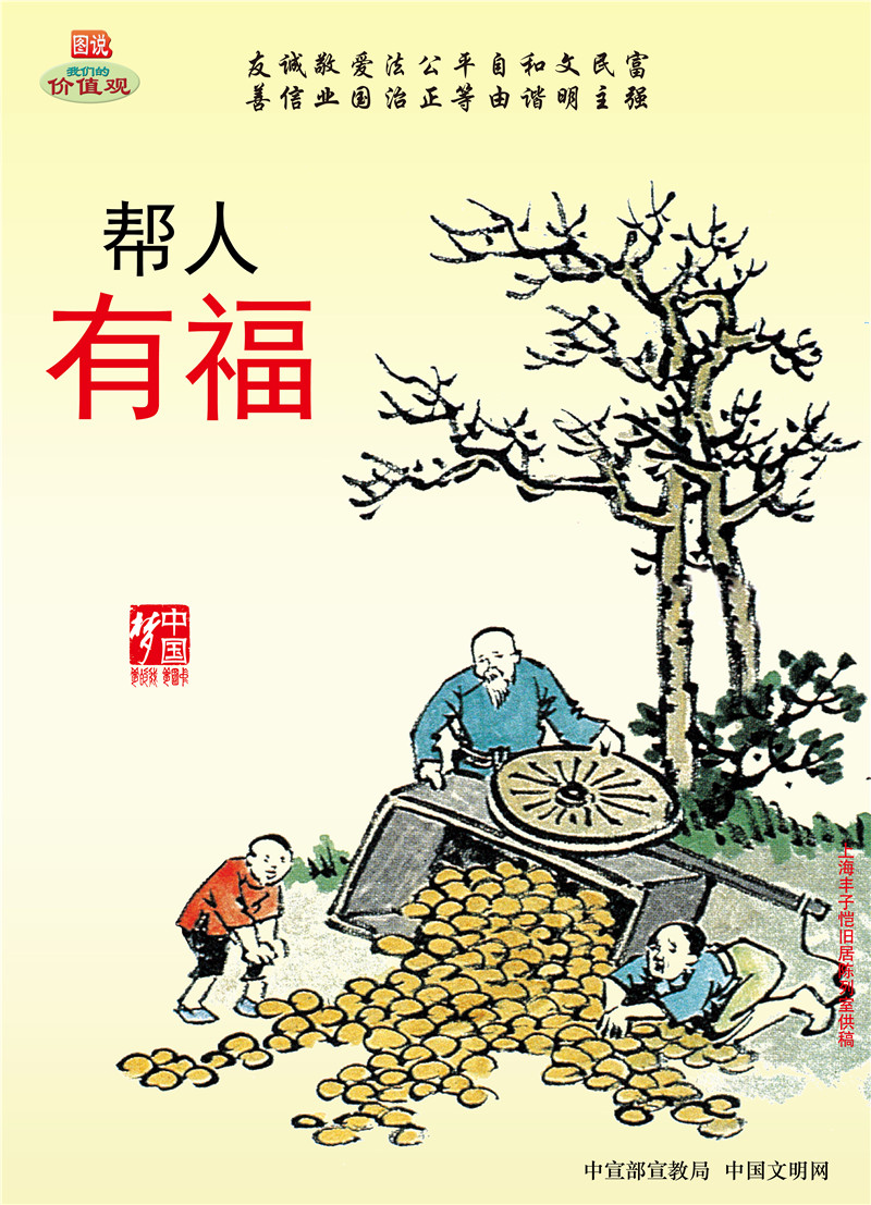 bifa·必发(中国区)唯一官方网站